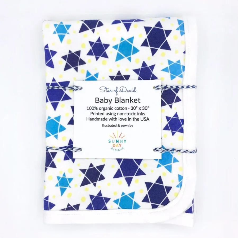 Star of David Newborn Hat & Blanket Baby Gift Set