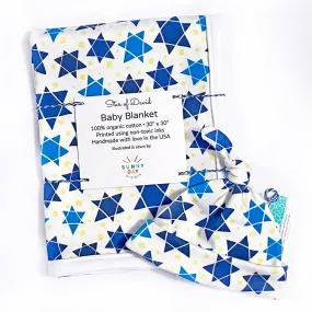 Star of David Newborn Hat & Blanket Baby Gift Set